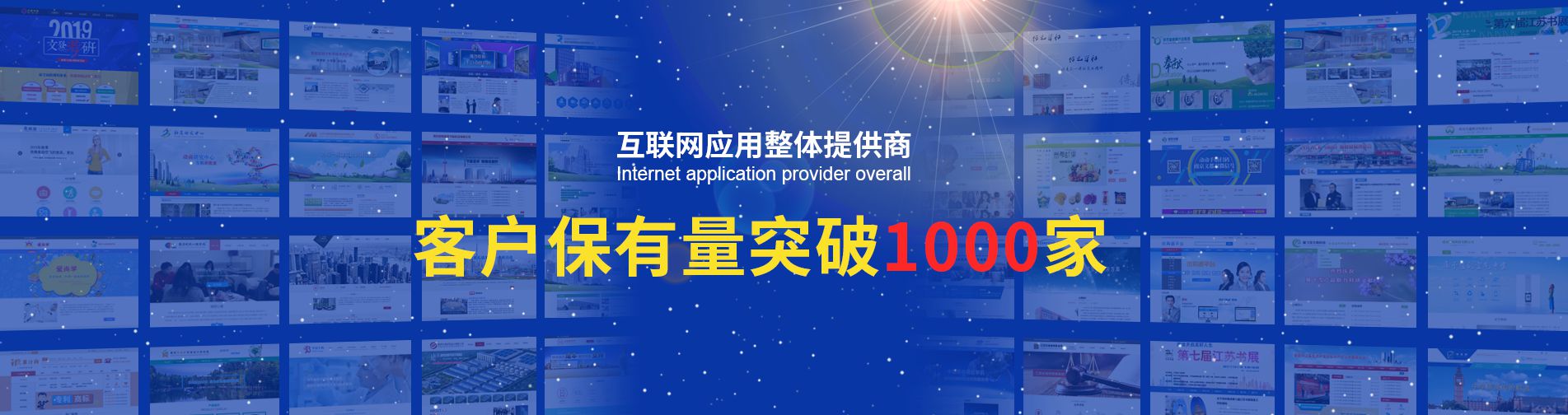 諸城市天豐牧業(yè)有限公司