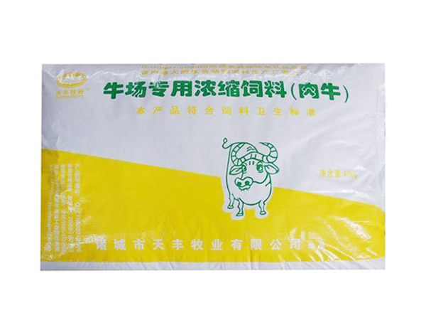 如何選擇合適的牛羊飼料？